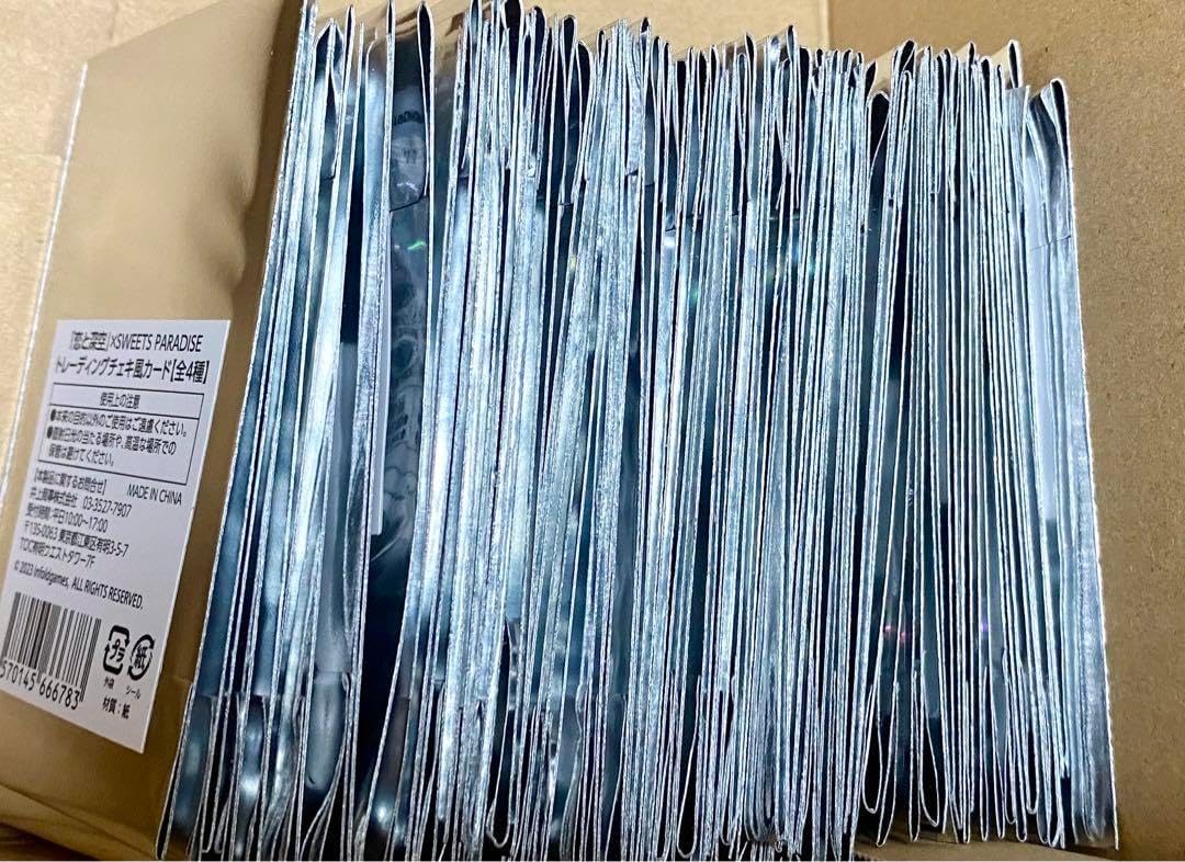 南野陽子 ポスター①／B1版／ETE DUE CINEMA ／未使用保管品 南野陽子